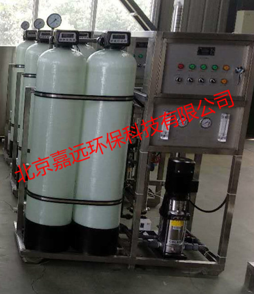 0.5噸全自動反滲透凈水設(shè)備